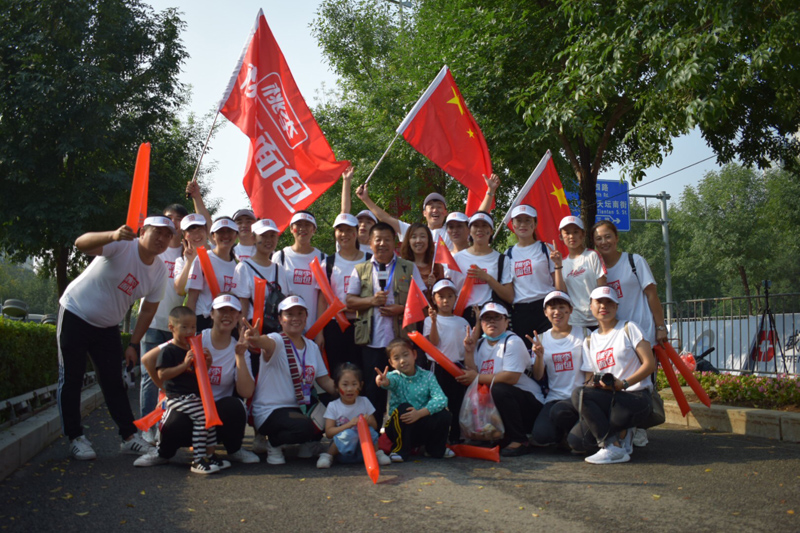 尊龙凯时人生就是搏·(中国区)官方网站