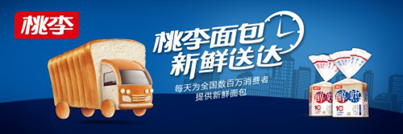 尊龙凯时人生就是搏·(中国区)官方网站