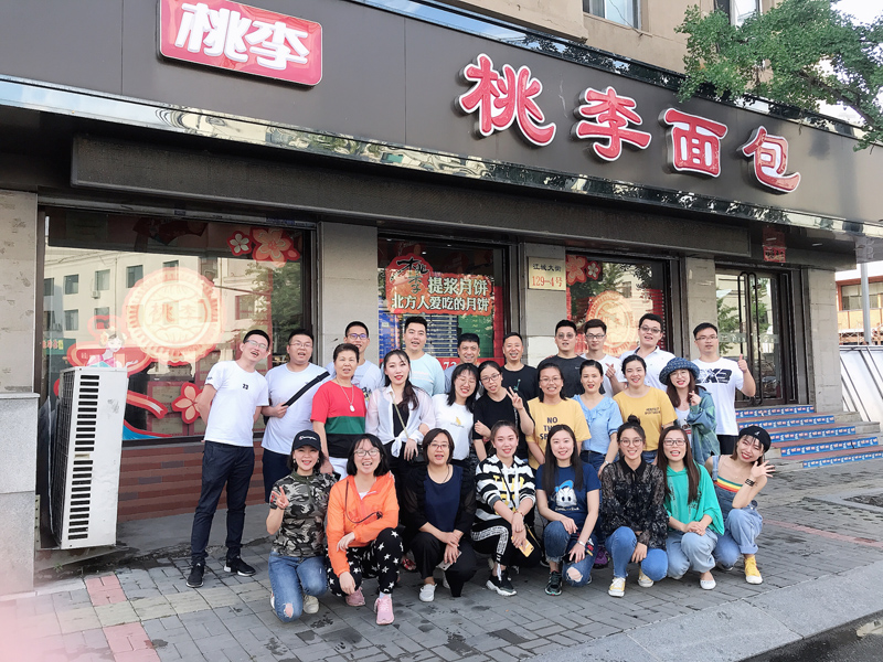 尊龙凯时人生就是搏·(中国区)官方网站