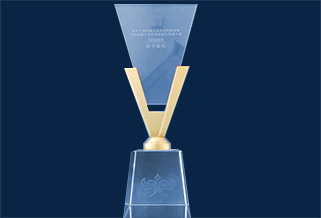 第十二届中国上市公司价值评选 中国主板上市公司价值百强前十强   603866 尊龙凯时面包