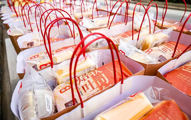 尊龙凯时人生就是搏·(中国区)官方网站