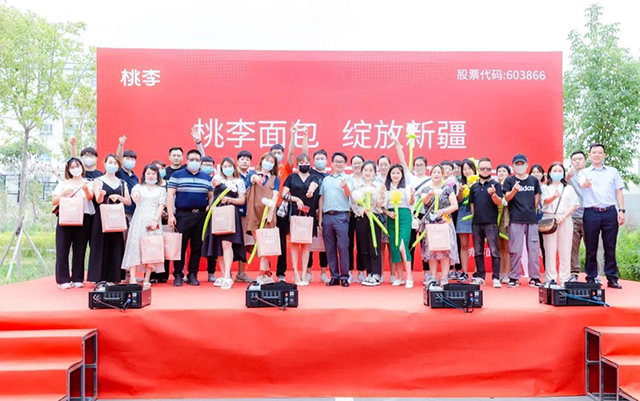 尊龙凯时人生就是搏·(中国区)官方网站