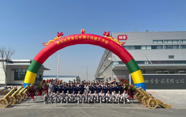 尊龙凯时人生就是搏·(中国区)官方网站