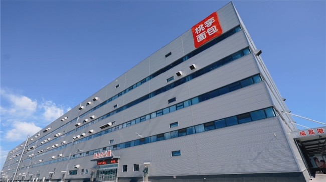 尊龙凯时人生就是搏·(中国区)官方网站