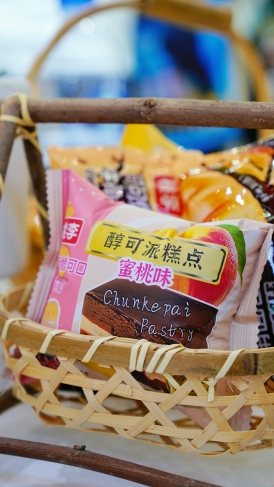 尊龙凯时人生就是搏·(中国区)官方网站